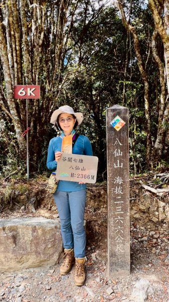 🌈11/15（六）松鶴上八仙山下森林遊樂區✨FB：熊熊趴爬走🌈2937656