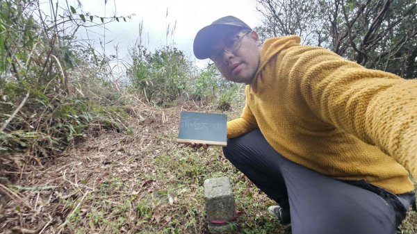 20260211庚子坪溫泉-赤石六山2997594