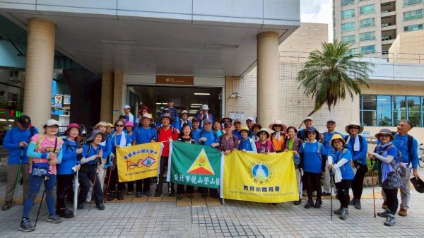 【臺北大縱走 6】富陽公園→福州山公園→中埔山東峰→軍功山→糶米古道→南港山→九五峰→中華科大步道2894701