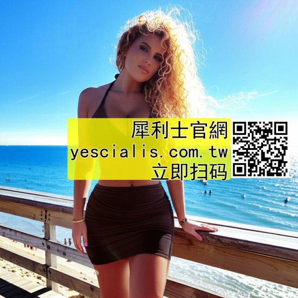 經濟壓力越大陽痿機率越高2872976