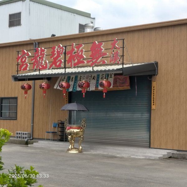 白石湖+打鐵寮古道2824155