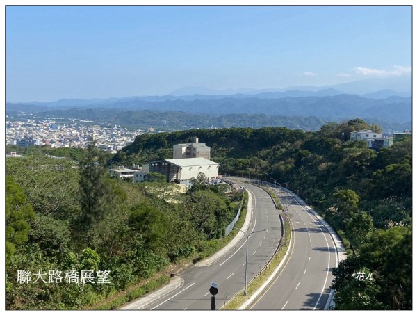 南苗栗板山(苗栗市)2685675