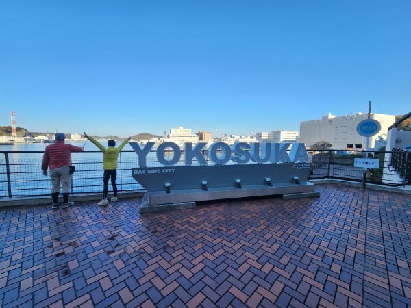 20251128橫須賀軍港遊船+鎌倉大佛步道2962716