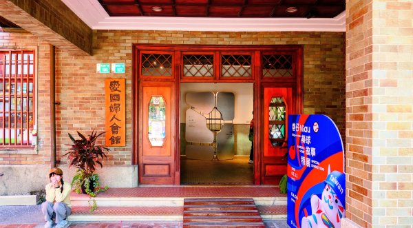 台南孔廟等3001790