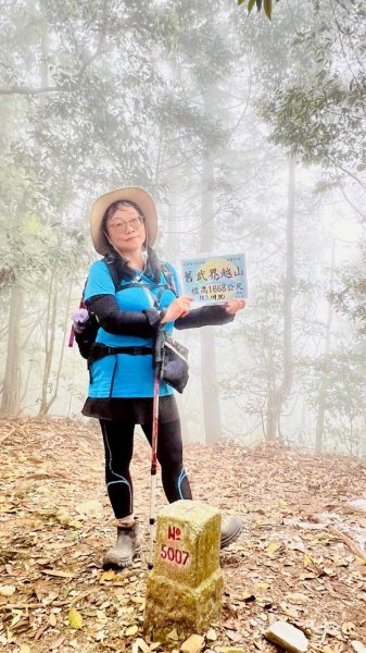 🌈3/29（六）巴蜈縱走~FB：熊熊趴爬走🌈2749802