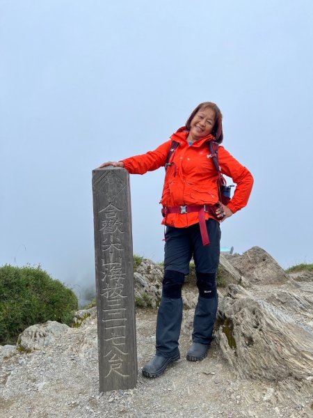 合歡山群峰（南峰、石門山、尖山、東峰）2626863