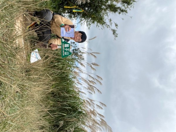 20231118_鵲子山步道（宜蘭小百岳）2762993