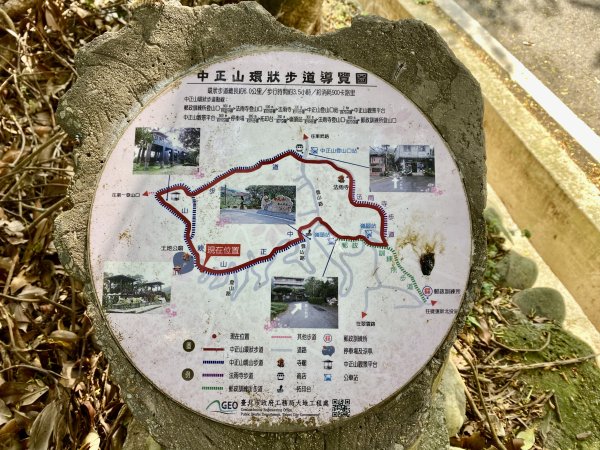 《中正山 × 紗帽山｜穿越北投古道與山林的一日縱走！》2934927