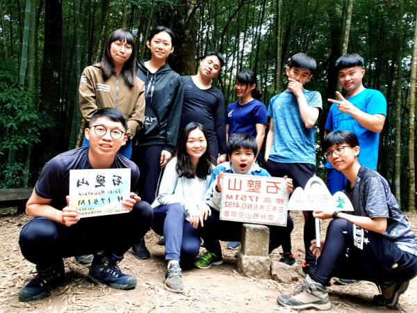 南投雲林嘉義｜嘉南雲峰、石壁山登山步道｜竹林浴｜1次跨3縣市｜武俠電影場景｜小百岳