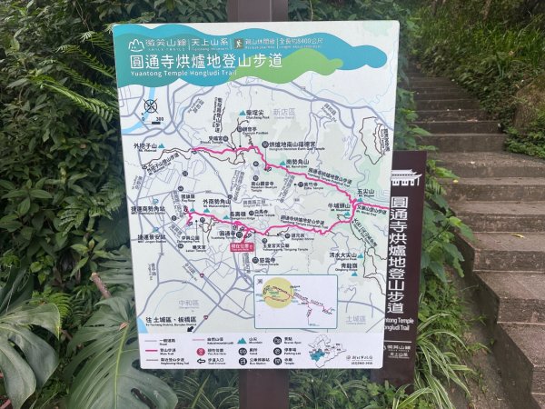 圓通寺南勢角山2765754