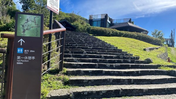 隙頂二延平步道2798968