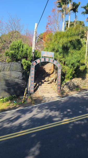 2025-0130溪和宮-大崎頭步道-鵝尾山-平溪步道-鵝尾山水田-42巷-溪山百年古圳-平菁步道2701976