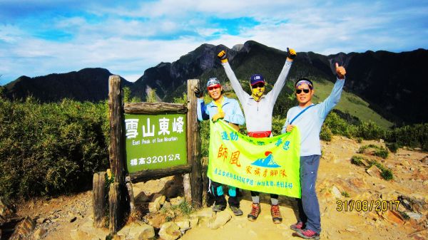 單攻 雪山主東峰 - 不錯的體能進階測試 !167317