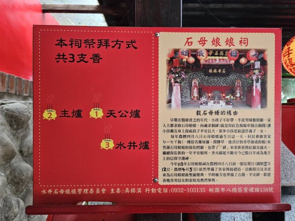 霄裡好風光活動2803934