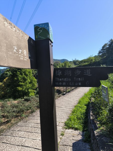 20250928微笑山線：【二格山系】銀河洞越嶺段2896176