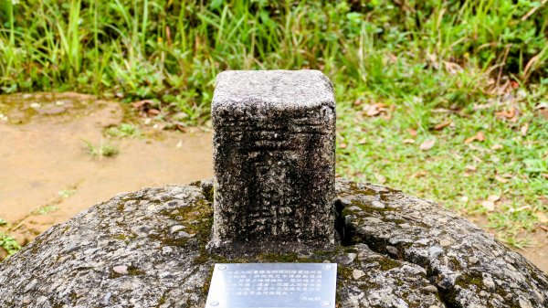 南港四小山。韓美磋2766480