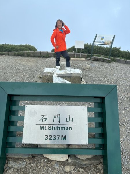 合歡山群峰（南峰、石門山、尖山、東峰）2626664