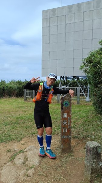 20240519_一群人的陽明山東西大縱走2508782