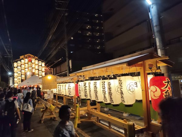 京都抵園祭(八阪神社'四條鳥丸'島丸御池)3090195