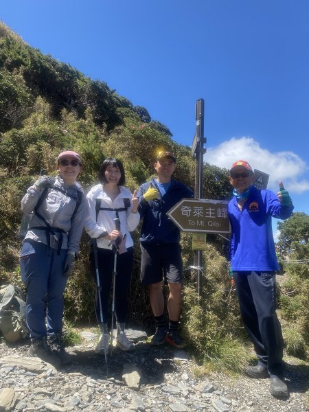 啟動高山渡假模式  奇萊主北三日遊2795403