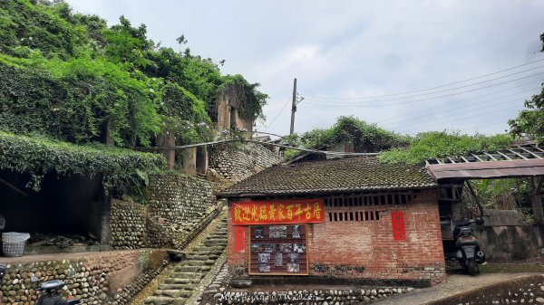 《彰化》古意人文｜員林18觀音O繞大峰巷挑水古道202504122759444