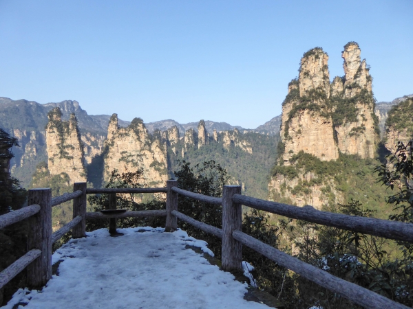 湘西張家界武陵源 芙蓉國遊蹤 41256