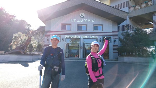 波鞍船稍G屋東2688220