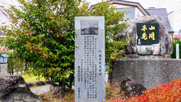 宮崎高千穗峽,愛情十字海3027814