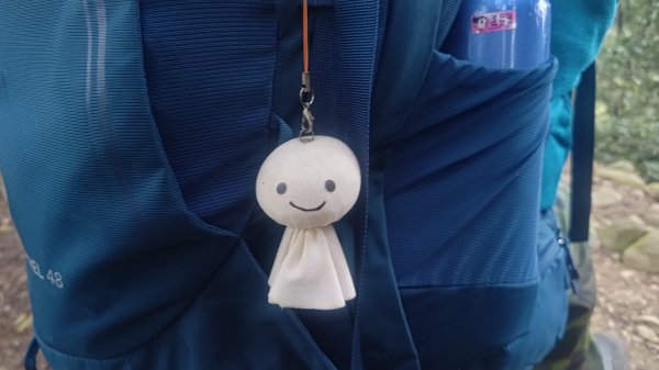 內樹尾、田中**山2708954