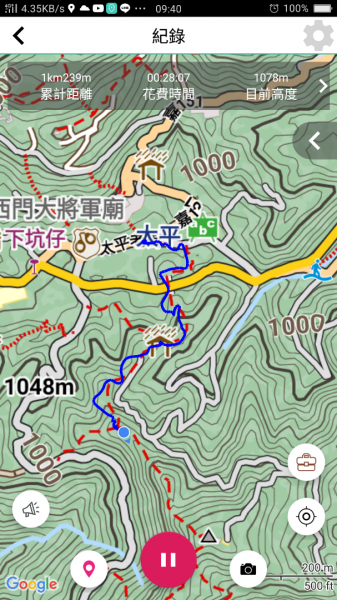 雲嘉七連峰1560882