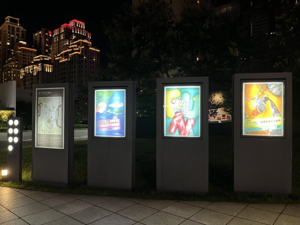 [全臺走路趣尋寶-26/100] 2024_0706_夏綠地公園(臺中國家歌劇院)2546418