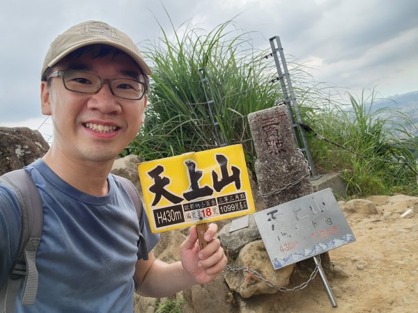 小百岳No.14⛰天上山2827783