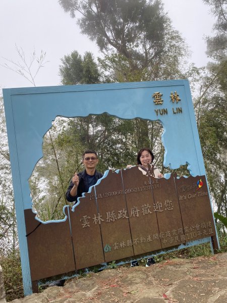 1131215大尖山2690856