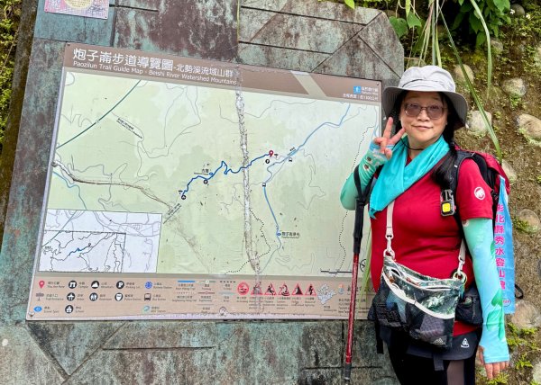 炮子崙瀑布2769568