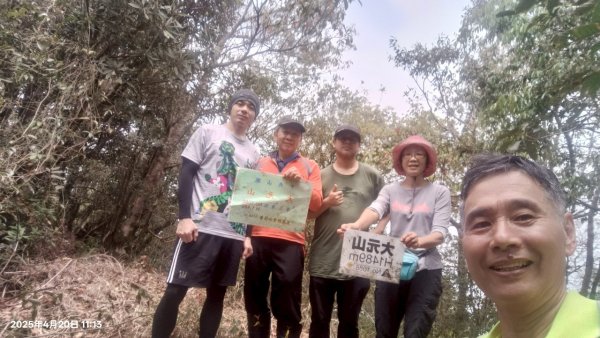 20250420古魯古道-大元山-大元國小2767394