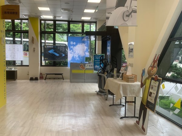 亮亮健康樂園2811625