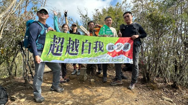 特富野古道>東水西峰>東水山>玉兒山>特富野古道（逆O)2743859