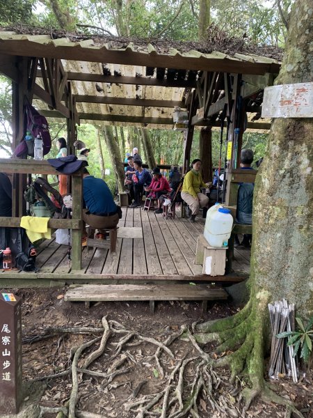 20251010高雄尾寮山-西北峰2913653