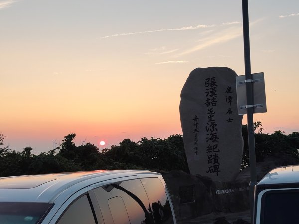 韓國濟州島：桂月邑2912257