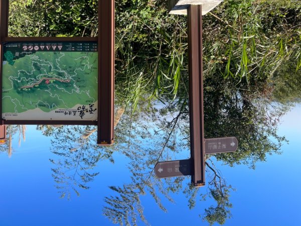 雲嘉五連峰2735885