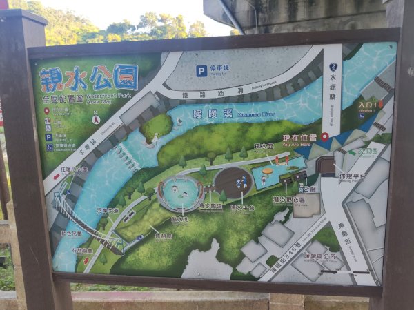淡蘭中路第一段：暖東峽谷至十分老街3082765