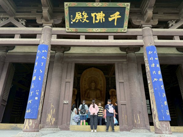 山西大同雲岡石窟 2-12841729