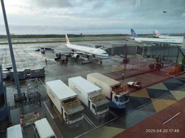 臺灣桃園國際機場 -《中國山東全線十日遊 D1》2766758