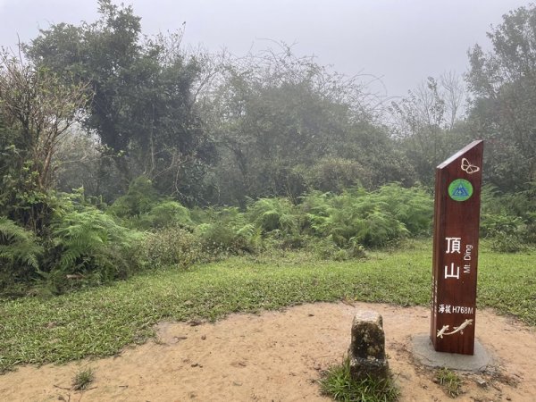 頂山八連峰2628573