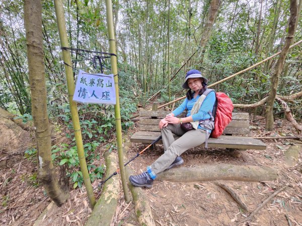 112/2/23龍鳳連稜2148195