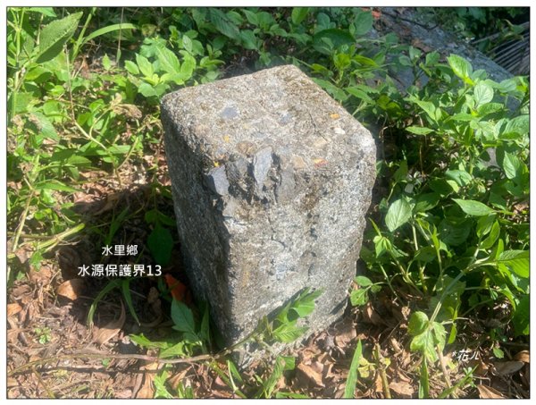 貓囒山 好多基石 (日月潭)2834878