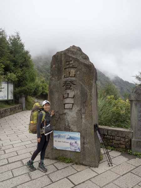 山海圳-聖山之路1841339