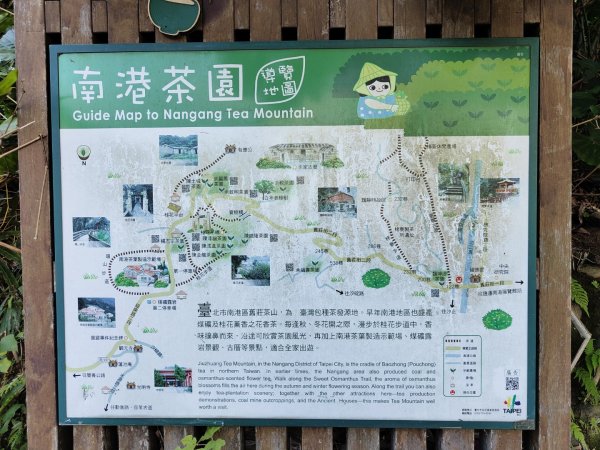 2023.12.08 土庫岳2695266