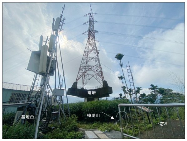 樟湖山 右上左下 (雲林、古坑)2846313