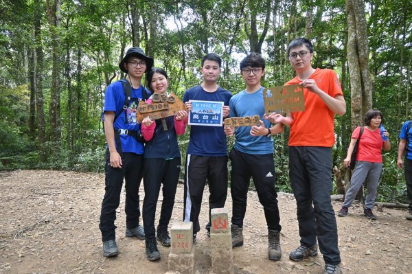 中級山-高島縱走2888414